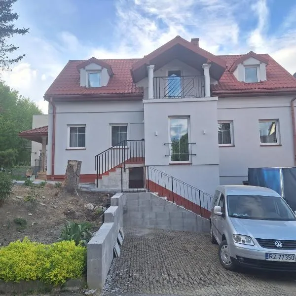 Apartamenty Zdrojowe，位于伊沃尼奇-兹德鲁伊的酒店
