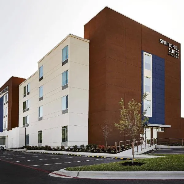 SpringHill Suites by Marriott Springfield North，位于斯普林菲尔德的酒店