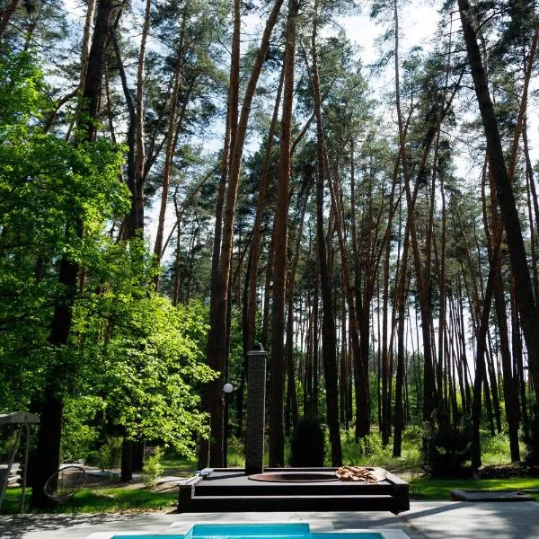 Заміський комплекс Lisovi Polyany，位于Novosëlovka的酒店
