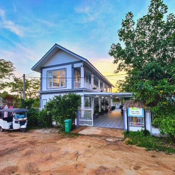 Kampot Origin，位于贡布的酒店