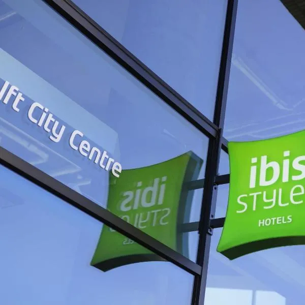 ibis Styles Delft City Centre，位于代尔夫特的酒店