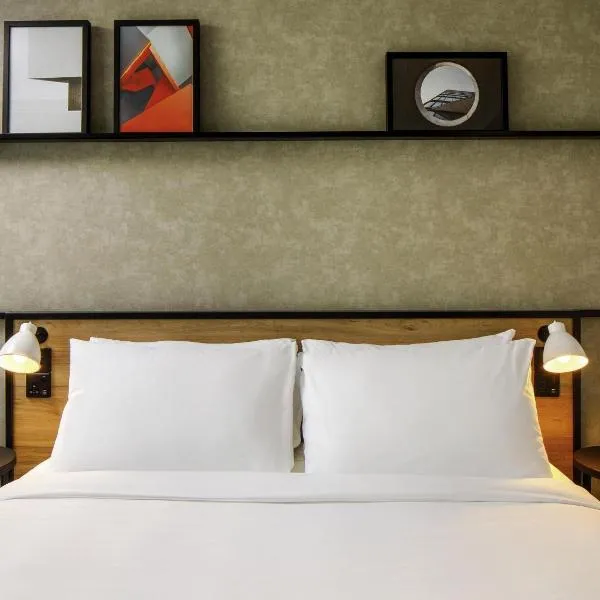 ibis London Sutton Point，位于萨顿的酒店