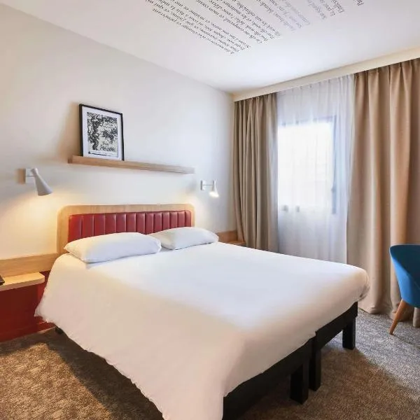 ibis Styles La Roche-sur-Yon，位于穆耶龙·勒卡普蒂夫的酒店