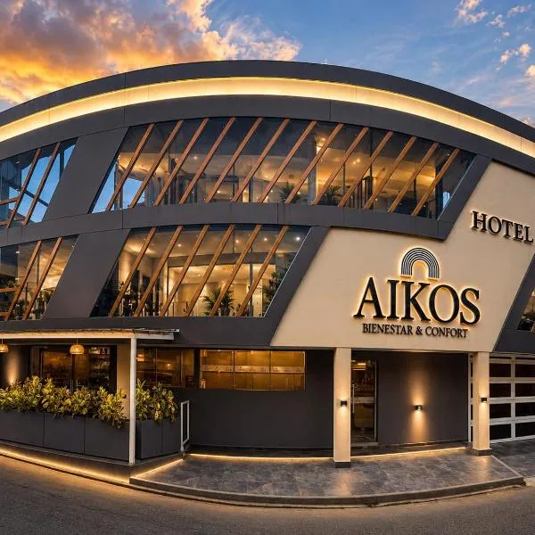 Hotel Aikos，位于Yumbo的酒店