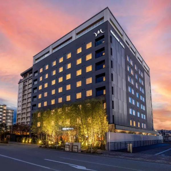 Mercure Hida Takayama，位于高山的酒店