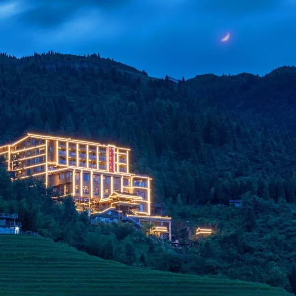 Longji Panorama Hotel 龙脊全景楼大酒店，位于龙胜的酒店
