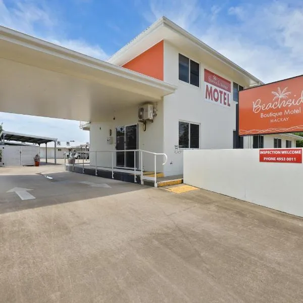 Beachside Boutique Motel Mackay，位于麦凯的酒店