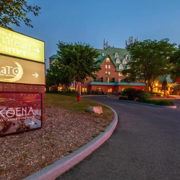 Chateau Cartier Hotel & Resort, an Ascend Collection Resort，位于加蒂诺的酒店