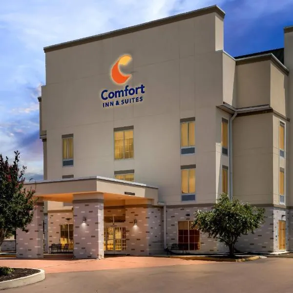 Comfort Inn & Suites Grenada，位于格林纳达的酒店