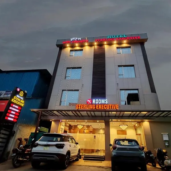 Hotel Sterling Executive，位于纳威孟买的酒店
