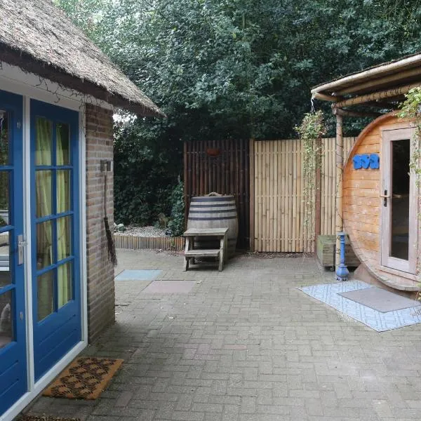 Zentopia Wellness vakantiehuis op de Veluwe，位于许尔斯霍斯特的酒店