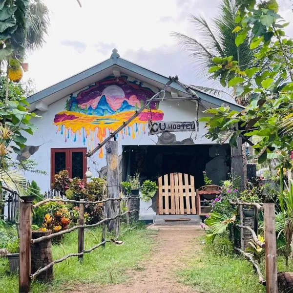C U Hostel，位于亭可马里的酒店