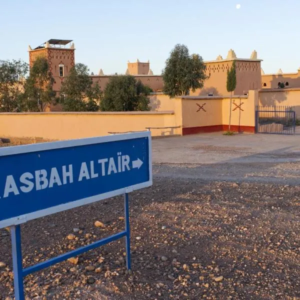 KASBAH ALTAÏR，位于凯拉的酒店