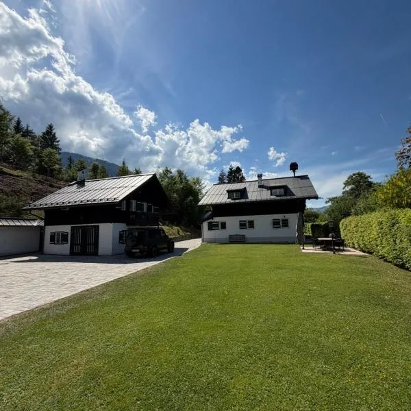 ChaletFeeling im Salzkammergut，位于施特罗布尔的酒店