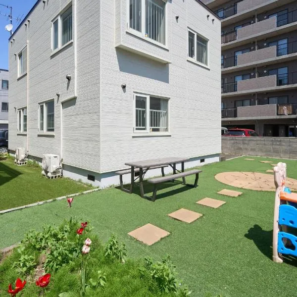 Yoshinaga B&B Snow，位于札幌的酒店