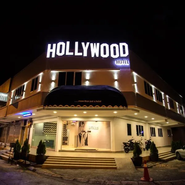 好莱坞酒店，位于Kampong Tawas的酒店