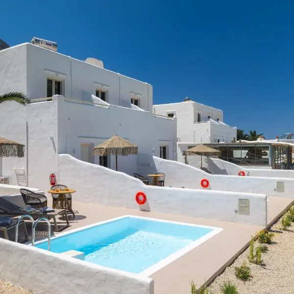 Lithos Suites Sifnos，位于卡马莱的酒店