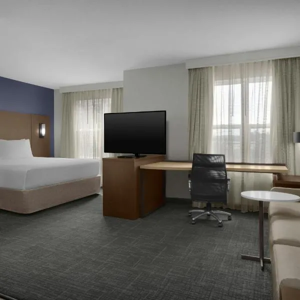 Residence Inn by Marriott Boston Marlborough，位于马尔伯勒的酒店