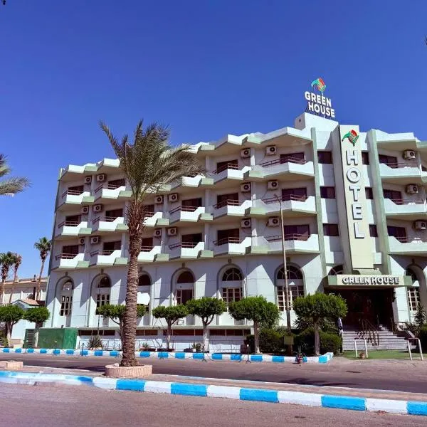 Green House Hotel,位于As Suways的酒店
