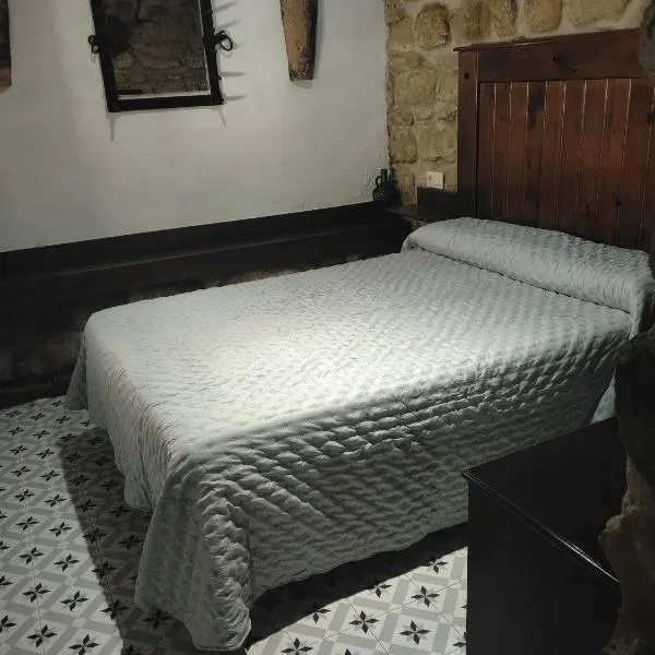La alegria de las cuevas，位于Rus的酒店