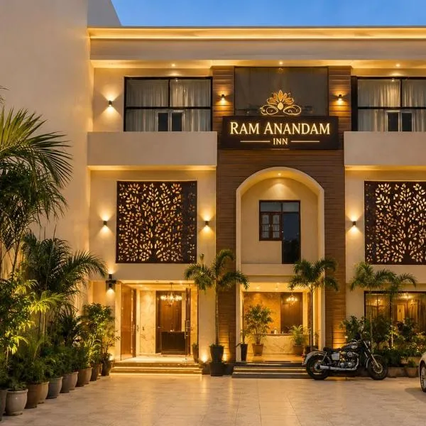 Ram Anandam inn，位于Ayodhya的酒店