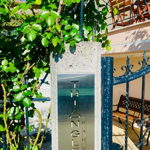 Triangle Park Apartments A2,位于科扎尼的酒店
