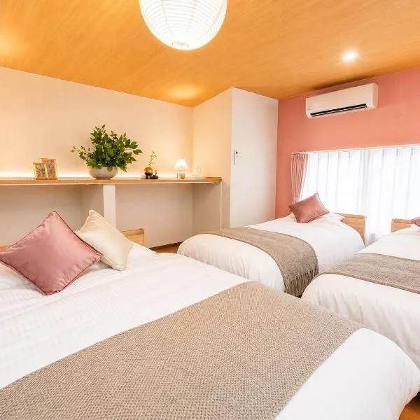 倉敷美観地区近くKurashiki Zen House 和モダン一棟貸し，位于仓敷的酒店