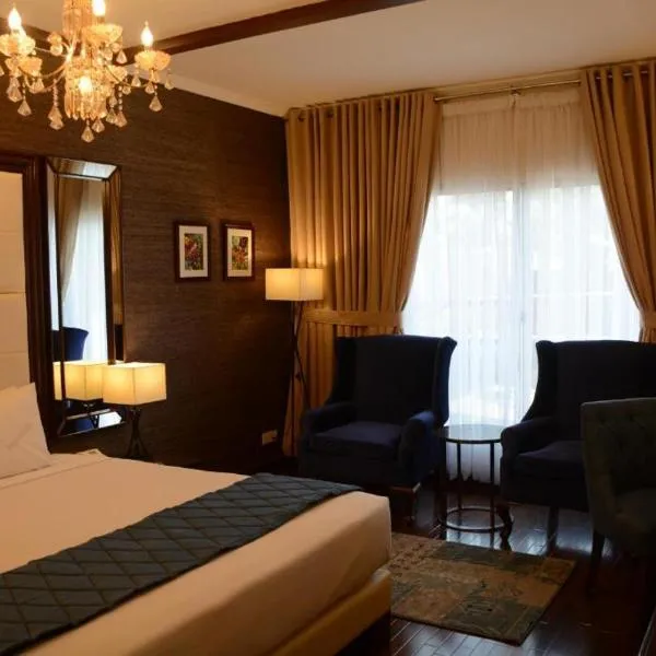 Hotel The Shalimar，位于拉合尔的酒店