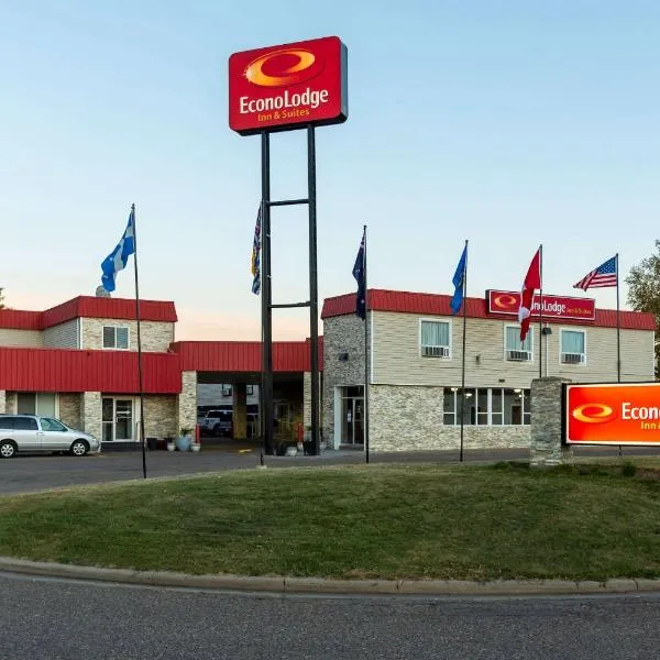Econo Lodge Inn & Suites，位于梅迪辛哈特的酒店
