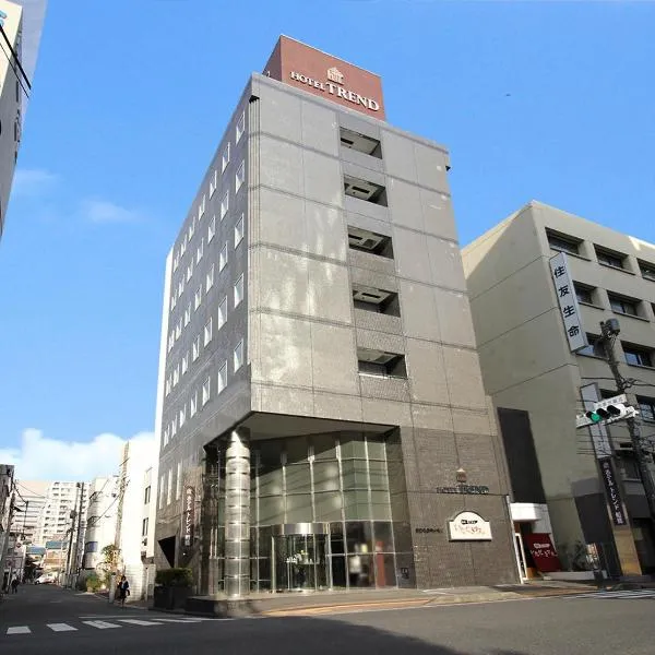 船桥市潮流酒店，位于船桥市的酒店