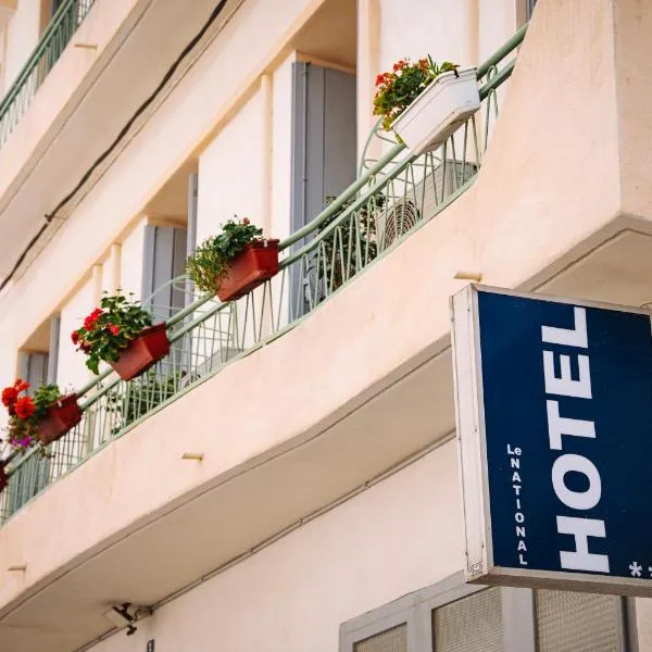 Le National Sète Centre Gare,Ascenseur，位于塞特港的酒店