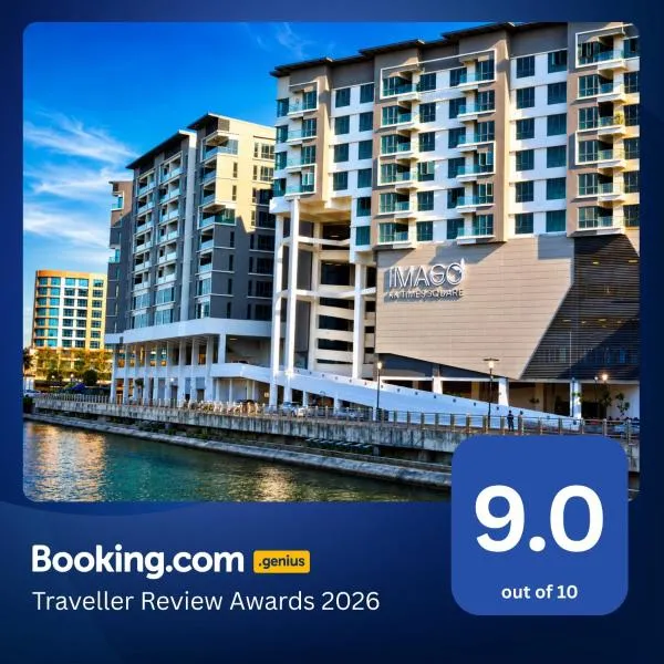 Imago Loft Time Square Kota Kinabalu，位于哥打京那巴鲁的酒店