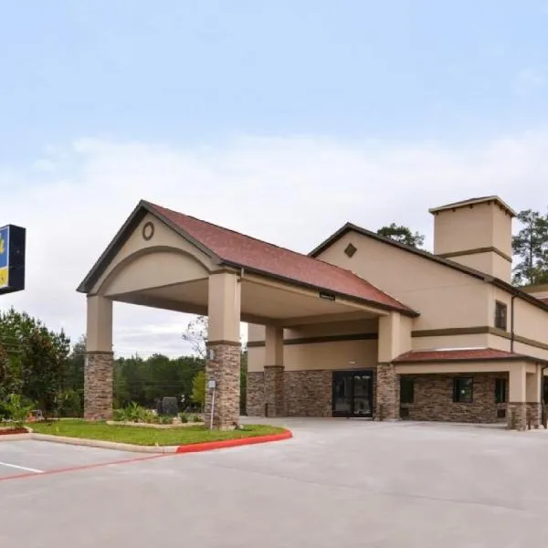 Scottish Inn & Suites - Conroe，位于Willis的酒店