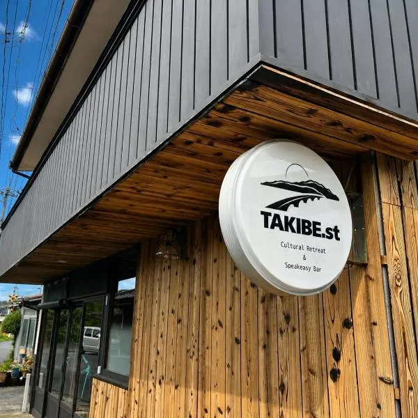 TAKIBEst Bnb&Bar，位于Takibe的酒店