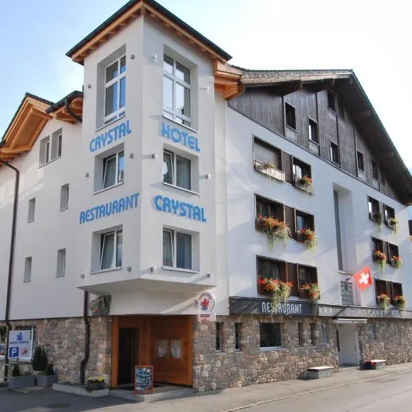 水晶酒店，位于英格堡的酒店