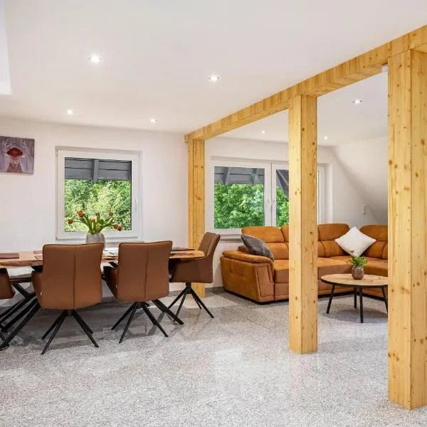 Ferienwohnung Schrödter，位于施兰贝格的酒店