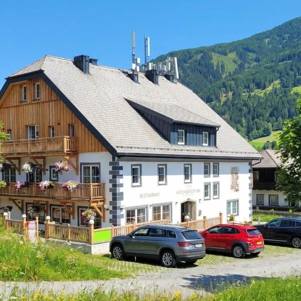 Katschbergstubn，位于圣迈克尔隆高的酒店