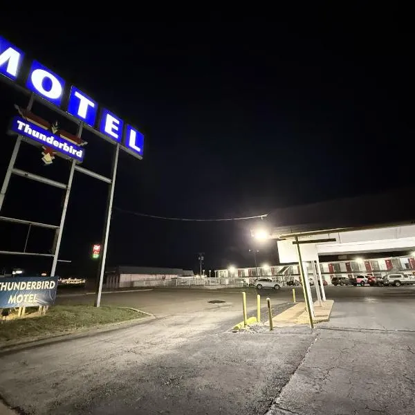 Thunderbird Motel Hillsboro，位于希尔斯伯勒的酒店