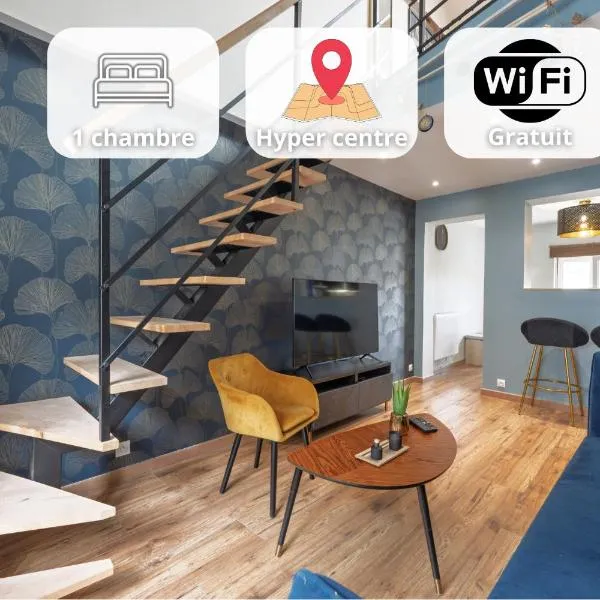 Calme/ Confortable / Esthétique / Centre-ville，位于瓦朗西纳的酒店