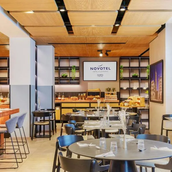 Novotel Parma Centro，位于帕尔马的酒店