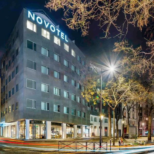 Novotel Paris 20 Belleville，位于巴黎的酒店