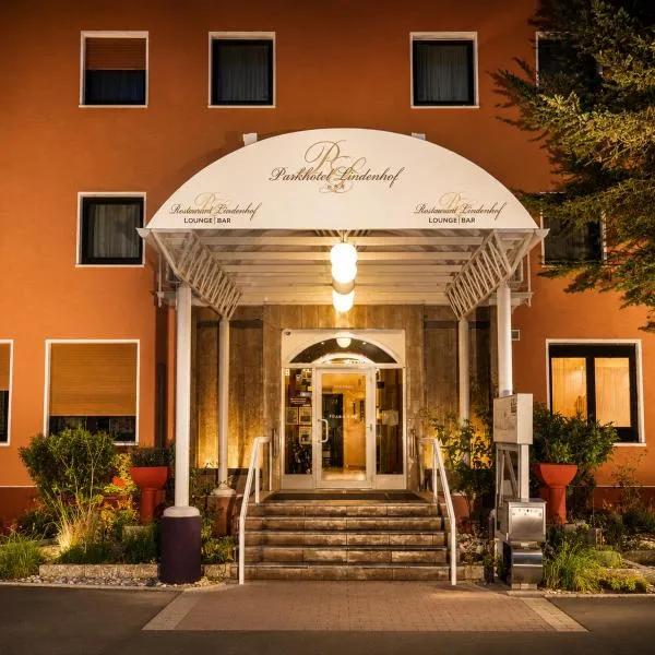 Parkhotel Lindenhof - KOSTENLOSE PARKPLÄTZE，位于奥芬巴赫的酒店