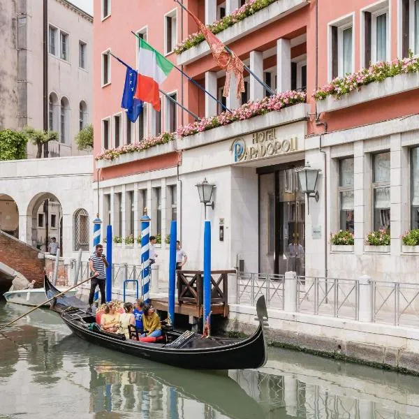 Papadopoli Hotel Venezia - MGallery Collection，位于威尼斯的酒店