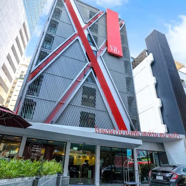 沙楠包贝斯特韦斯特维博酒店，位于曼谷的酒店