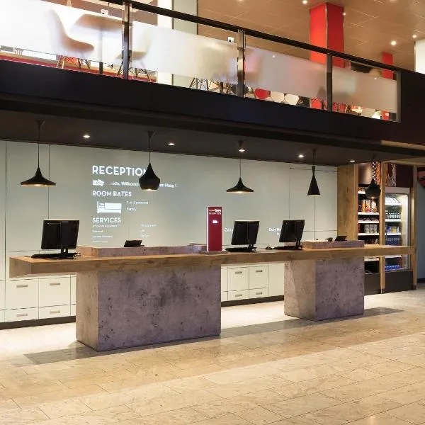 海牙市中心宜必思酒店,位于海牙的酒店