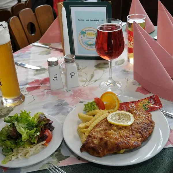 Landgasthof Krone，位于Ramsberg的酒店
