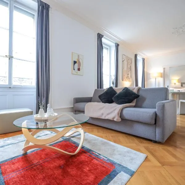 Swiss Luxury Apartments Geneva - Serviced Apartments，位于日内瓦的酒店