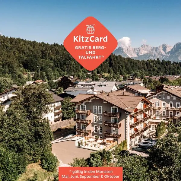 HENRI Hotel Kitzbühel，位于基茨比厄尔的酒店