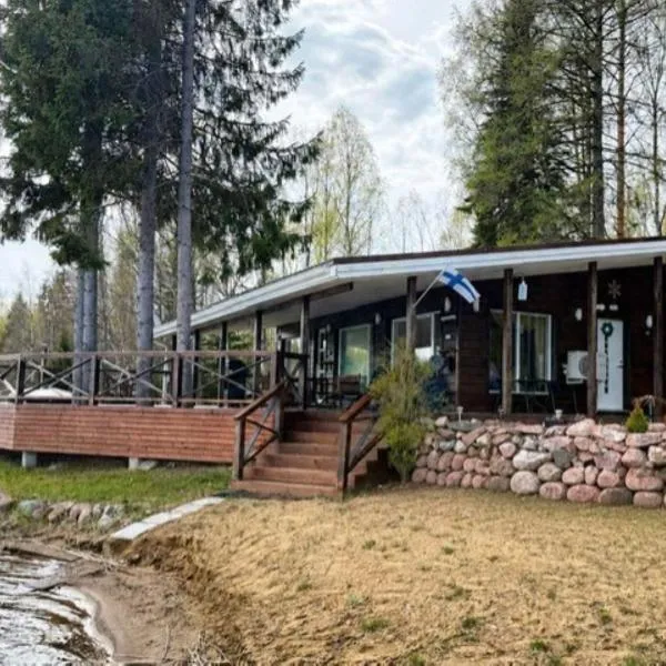 Tilhi 1 Cottage，位于Piojärvi的酒店