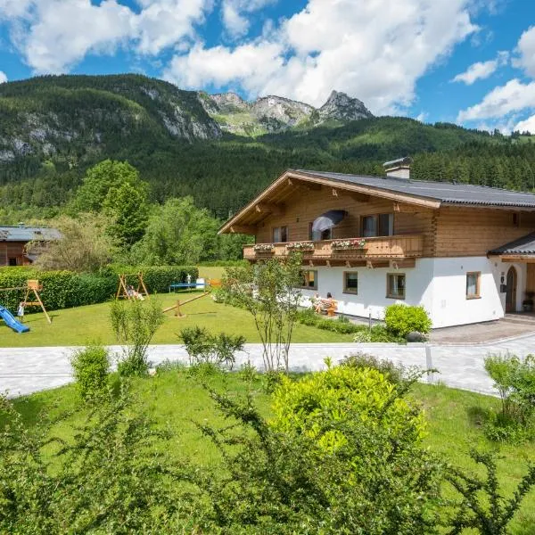 洛弗阿尔卑斯山景公寓，位于Mayrberg的酒店